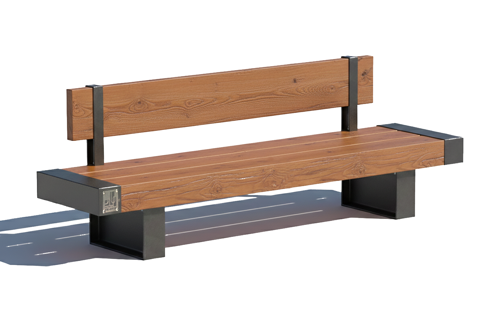Tar Bench with Backrest